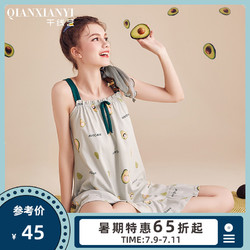 QianXianYi 千线艺 芬腾千线艺夏季吊带睡裙女纯棉薄款可爱大码可外穿短袖连衣裙睡衣