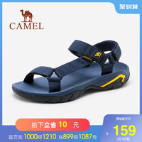 CAMEL 骆驼 户外沙滩鞋2021年夏季新款男士休闲运动凉鞋男潮外穿软底防滑