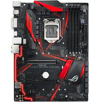 ASUS 华硕 STRIX B250H GAMING ATX主板（Intel LGA 1151、B250）