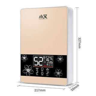 小艾 XA-K12 即热式电热水器 7500W