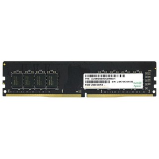 Apacer 宇瞻 DDR4经典系列 DDR4 2666MHz 台式机内存 普条 黑色 8GB