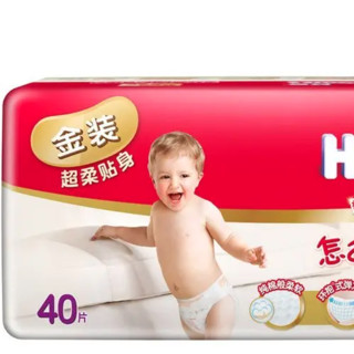 HUGGIES 好奇 金装系列 纸尿裤 L40片