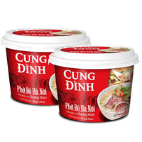 YUMEE 干拌河粉 牛肉味 68g*2桶