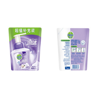 Dettol 滴露 兰花香沁泡沫抑菌洗手液 250ml+补充装225ml*2