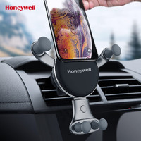 PLUS会员：Honeywell 霍尼韦尔 车载无线手机充电器