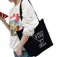 雨凡 女士单肩帆布包 三角 BD037 黑色 中号