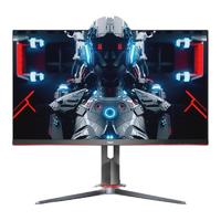 移动端、京东百亿补贴：AOC 24G2Z 原生高刷电竞液晶屏 24英寸 0.5ms 240Hz