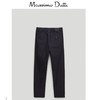 Massimo Dutti 00056046405 男士牛仔裤