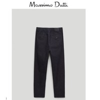 Massimo Dutti 00056046405 男士牛仔裤