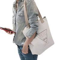 雨凡 女士单肩帆布包 三角 BD037 白色 中号