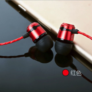 SoundMAGIC 声美 E50 入耳式动圈有线耳机 红色 3.5mm