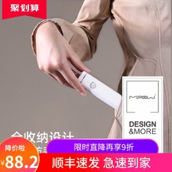 MIPOW 麥泡 麥拍寶全收納自拍桿iPhoneXs Max小米OPPO通用蘋果拍照專用