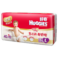 HUGGIES 好奇 金装系列 纸尿裤 L40+6片