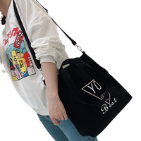 雨凡 女士单肩帆布包 三角 BD037 升级款 黑色 中号