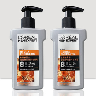 L‘OREAL PARIS 巴黎欧莱雅 男士劲能舒润液体洁面皂 150ml