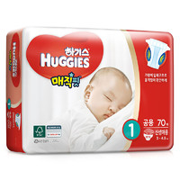 HUGGIES 好奇 魔法系列 纸尿裤 NB70片 韩版