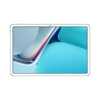 HUAWEI 华为 MatePad 11 2021款 10.95英寸 HarmonyOS 平板电脑 (2560*1600dpi、骁龙865、6GB、128GB、WiFi、冰霜银、DBY-W09)