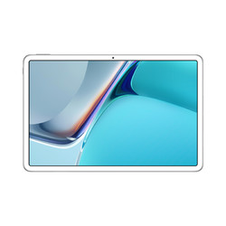 HUAWEI 华为 MatePad 11 2021款120Hz高刷全面屏 鸿蒙HarmonyOS 6+64GB WIFI 冰霜银