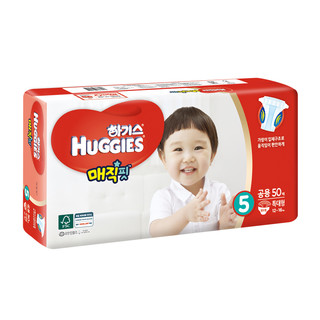 HUGGIES 好奇 魔法系列 纸尿裤 XL50片 韩版