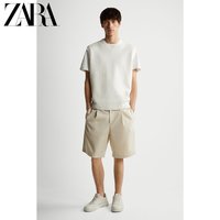 ZARA 03332414251 男士V领针织背心