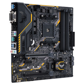 ASUS 华硕 TUF B350M-PLUS GAMING M-ATX主板（AMD AM4、B350）