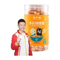 米小芽 多彩蝴蝶面 原味 200g