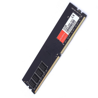 COLORFUL 七彩虹 DDR4 2666MHz 台式机内存 普条 8GB