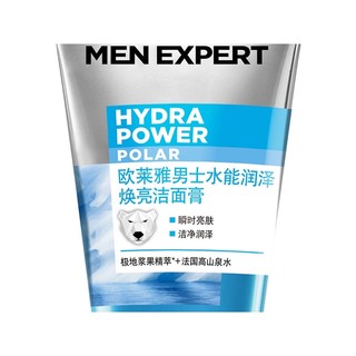 L'OREAL PARIS 巴黎欧莱雅 男士水能润泽焕亮洁面膏 100ml