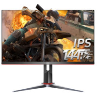 AOC 冠捷 G系列 27G2-1K 27英寸 IPS 显示器（1920×1080、144Hz、104%NTSC）