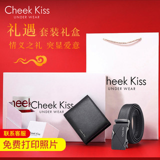 CHEEKKISS皮带男真皮头层牛皮自动扣男士腰带裤带潮礼盒装904B