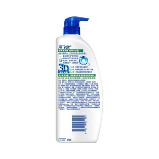 Head & Shoulders 海飞丝 去屑洗发露 怡神冰凉型 500ml*2