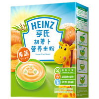 Heinz 亨氏 五大膳食系列 米粉 1段 胡萝卜味 225g