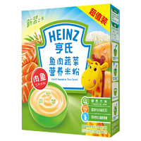 Heinz 亨氏 五大膳食系列 米粉 2段 鱼肉蔬菜味 400g