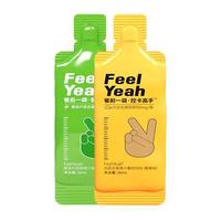 FeelYeah 饮料组合装 2口味 30ml*28袋(白芸豆果蔬汁餐前饮料(莓果味)30ml*14袋 +膳食纤维果蔬汁餐后饮料(柠檬味)30ml*14袋)