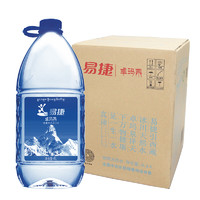 易捷 卓玛泉 天然冰川水 4L*4桶