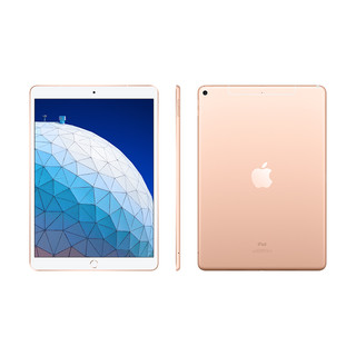 Apple 苹果 iPad Air 3 2019款 10.5英寸 平板电脑(2224*1668dpi、A12、256GB、WLAN版、金色、MUUT2CH/A)