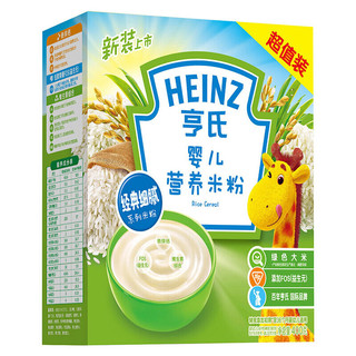 Heinz 亨氏 五大膳食系列 米粉 1段 铁锌钙+原味+胡萝卜味 400g*3盒