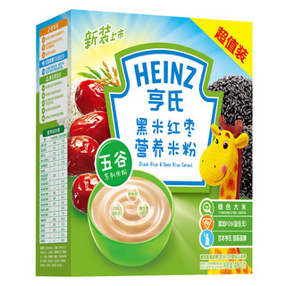 Heinz 亨氏 五大膳食系列 米粉 2段 淮山薏米味+黑米红枣味+胡萝卜味 400g*3盒