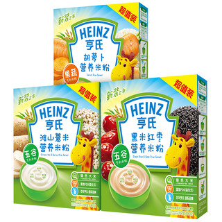 Heinz 亨氏 五大膳食系列 米粉 2段 淮山薏米味+黑米红枣味+胡萝卜味 400g*3盒