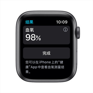 Apple 苹果 Watch Series 6 智能手表 44mm GPS款 深空灰色铝金属表壳 黑色运动型表带（GPS、心率、血氧）