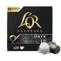88VIP：L'OR nespresso 咖啡胶囊 斯波兰登 20粒