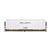 Crucial 英睿达 铂胜 C9BKV DDR4 3600MHz 台式机内存 白色 8GB