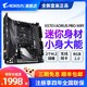 AORUS 技嘉  X570 I  PRO WIFI