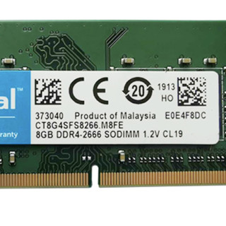 Crucial 英睿达 DDR4 2666MHz 笔记本内存 普条 绿色 8GB CT8G4SFS8266