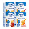 Heinz 亨氏 超金系列 金装粒粒面 鳕鱼胡萝卜味 320g+猪肝枸杞味 320g+黑米紫薯味 320g*2盒
