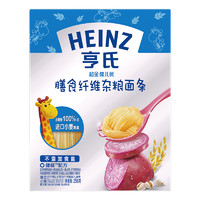 Heinz 亨氏 超金健儿优系列 婴幼儿膳食纤维杂粮面条 256g