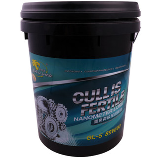 Cull is fertile 卡尔沃 Cullisfertile） 车用齿轮油 85W/90 GL-5 18L汽车用品