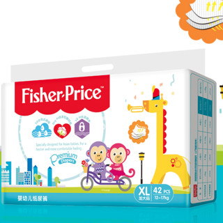 Fisher-Price 费雪 天赋系列 纸尿裤 XL42片