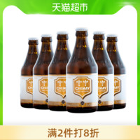 3.8焕新、88VIP：CHIMAY 智美 比利时白帽啤酒 330mlx6瓶