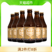 88VIP：CHIMAY 智美 比利时智美金帽啤酒330mlx6瓶修道院小麦精酿组合装 1件装